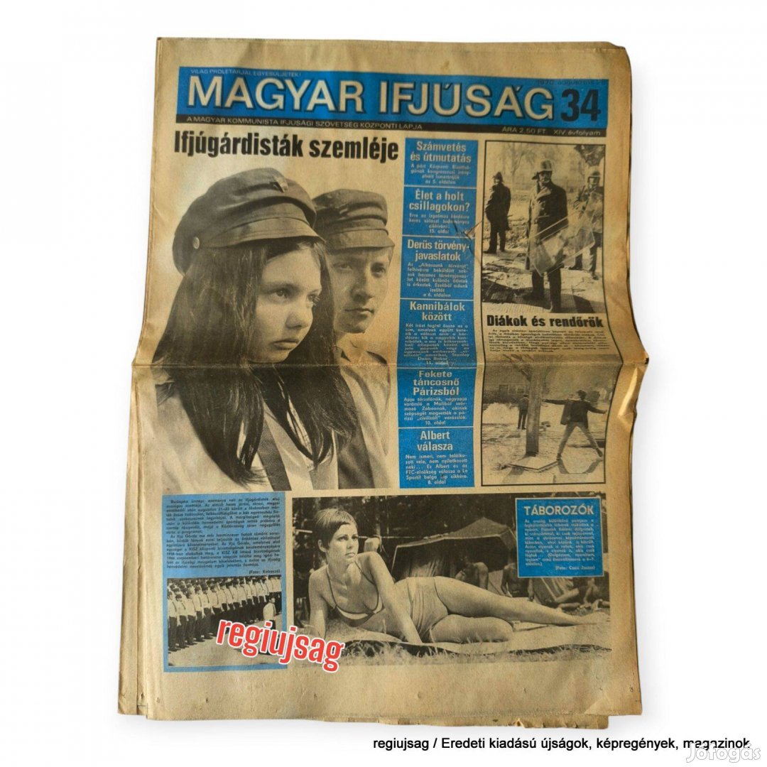 1970 augusztus 28 / Magyar Ifjúság / Eredeti kiadású újság