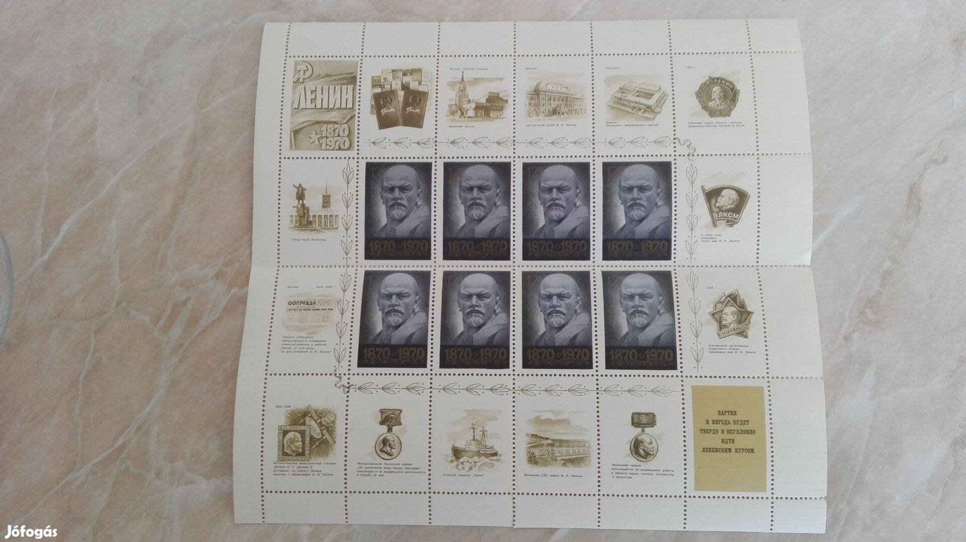 1970-es Lenin születésének 100-dik Évf. Orosz bélyeg kis ív I