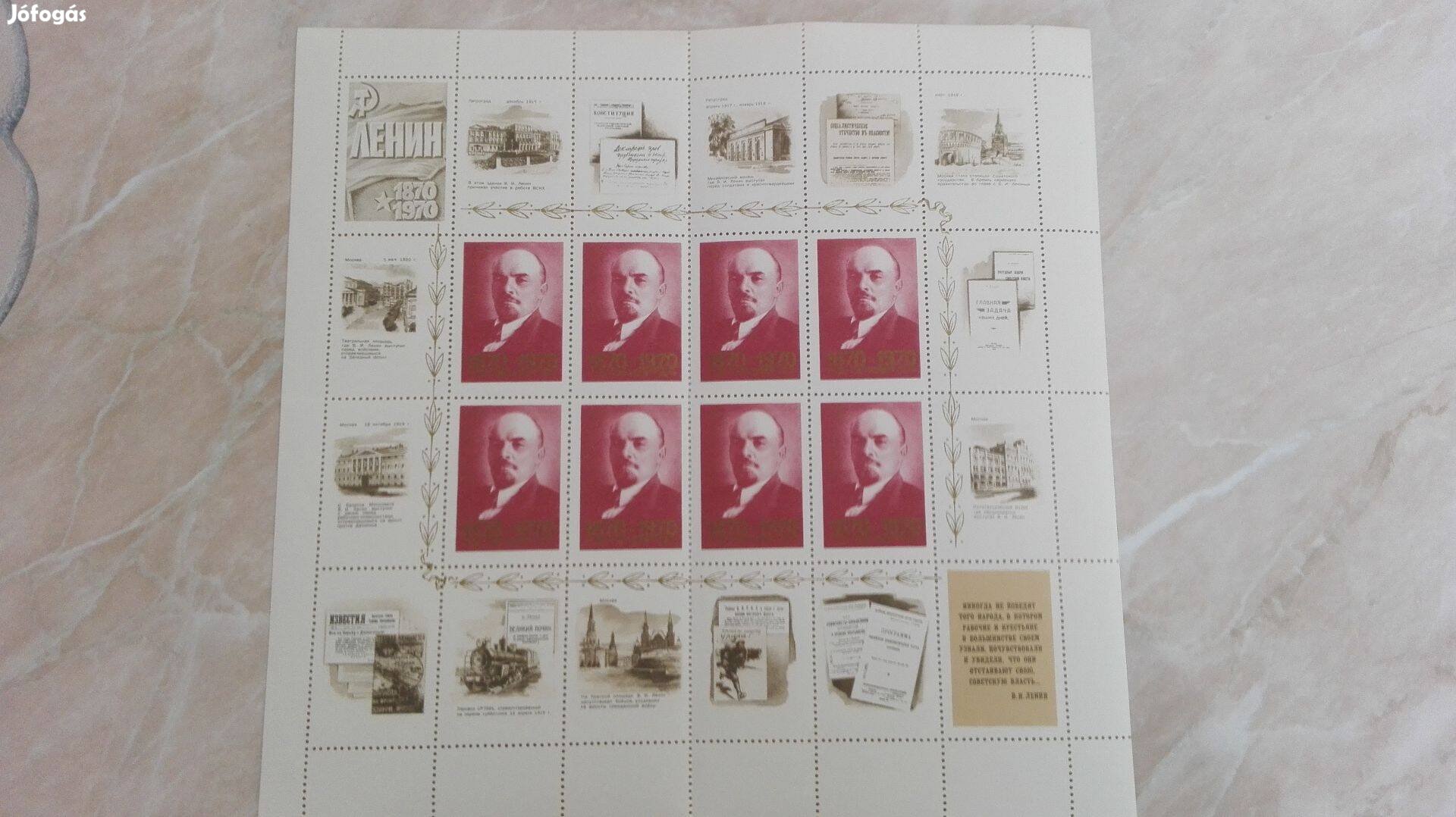 1970-es Lenin születésének 100-dik Évf. Orosz bélyeg kis ív VI