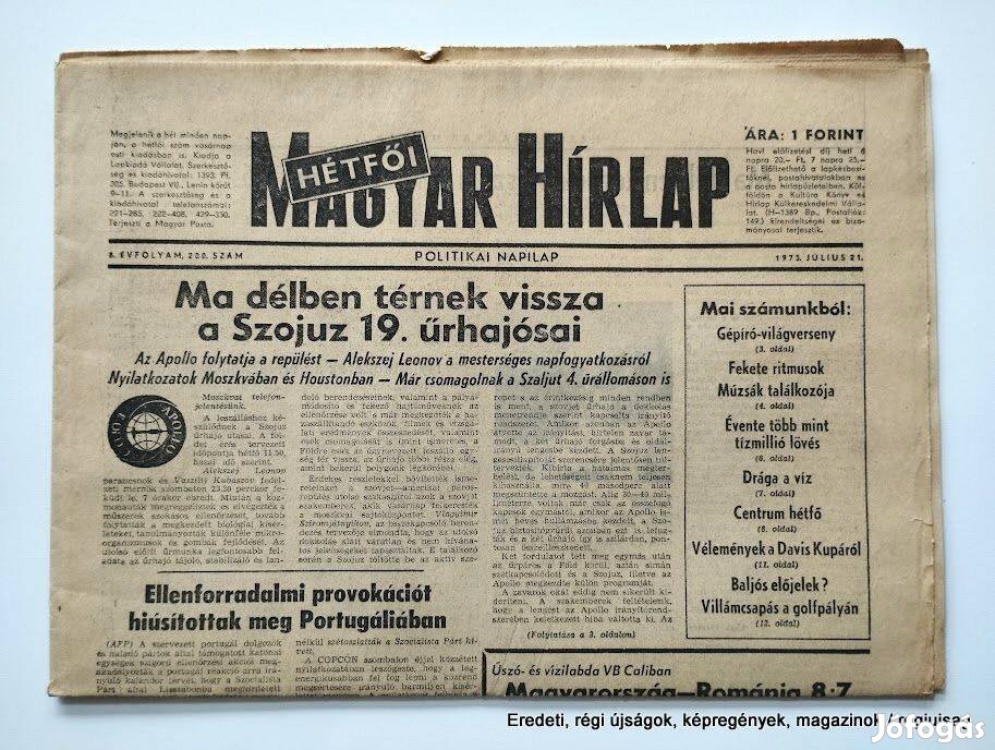 1975 július 21 / Hétfői Magyar Hírlap / Újság - Magyar