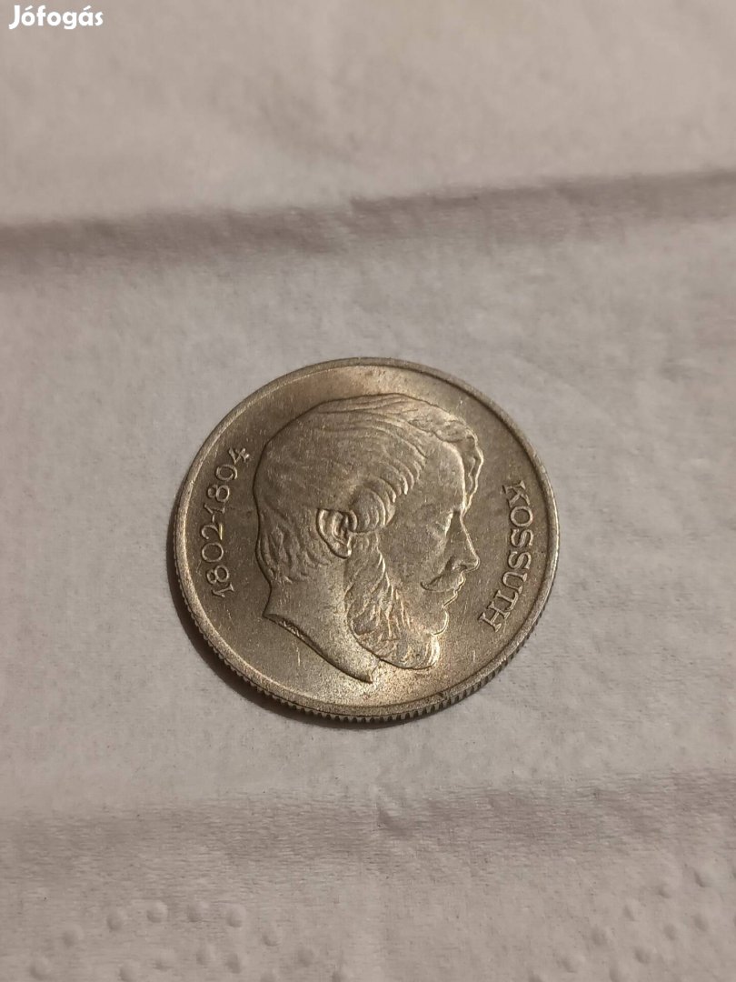 1975 kossuth 5forrint