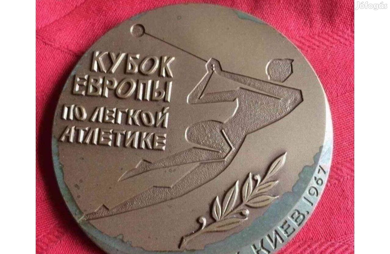 1976-OS Kijev plakett