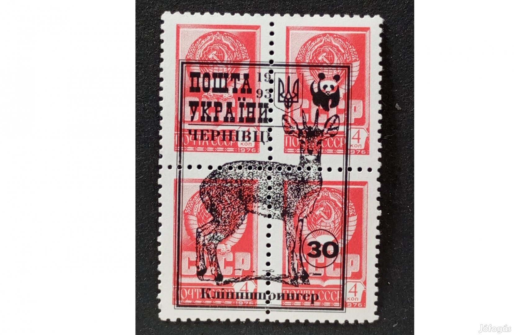 1976-os végleges kiadás 4 kop postatiszta bélyeg 4 egyben Ukrajna