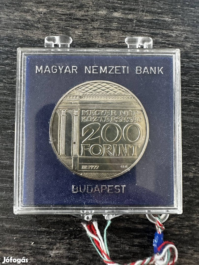 1977 Magyar Nemzeti Múzeum MNM 200 Ft BU, tokban