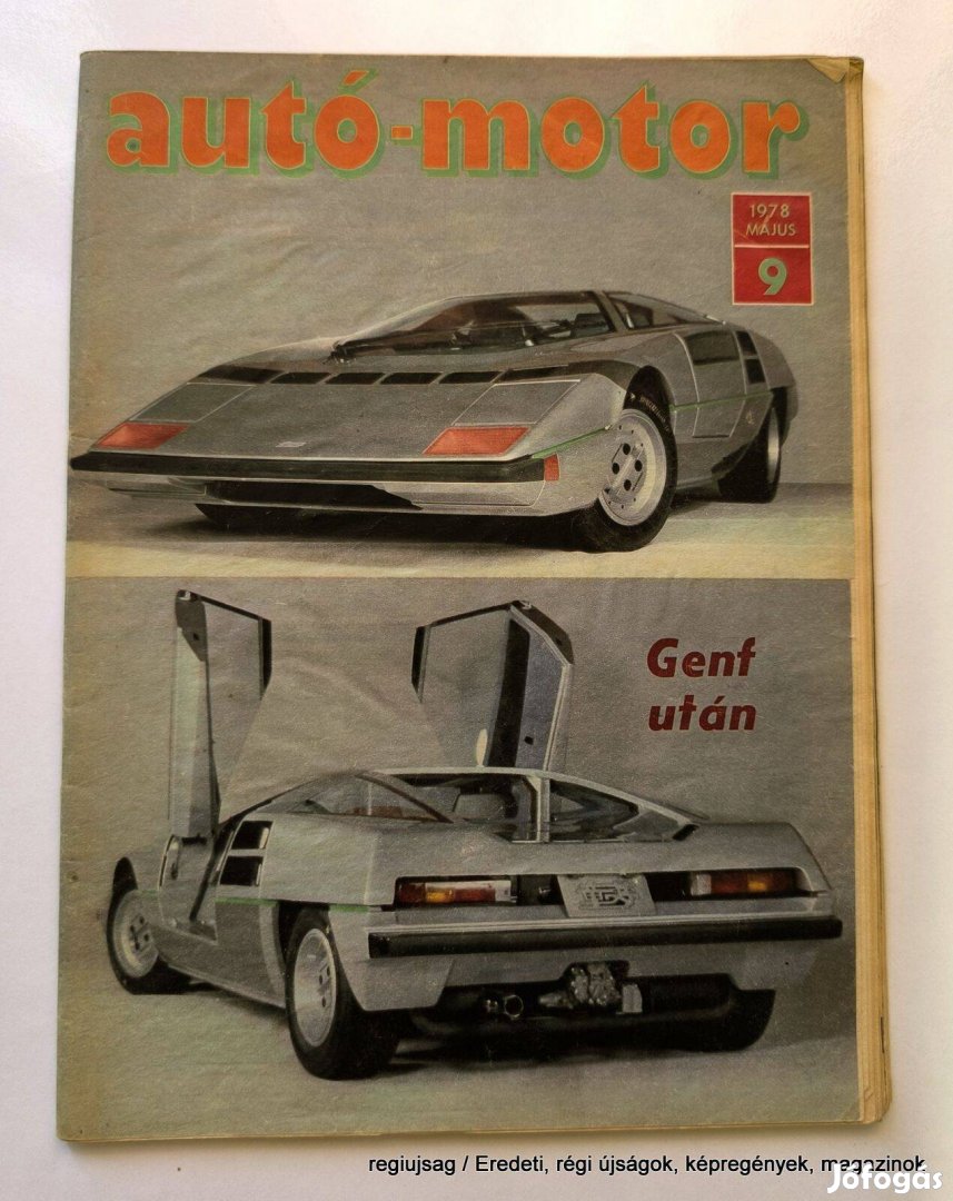 1978 május / autó - motor / Újság - Magyar / Ssz.: 29245