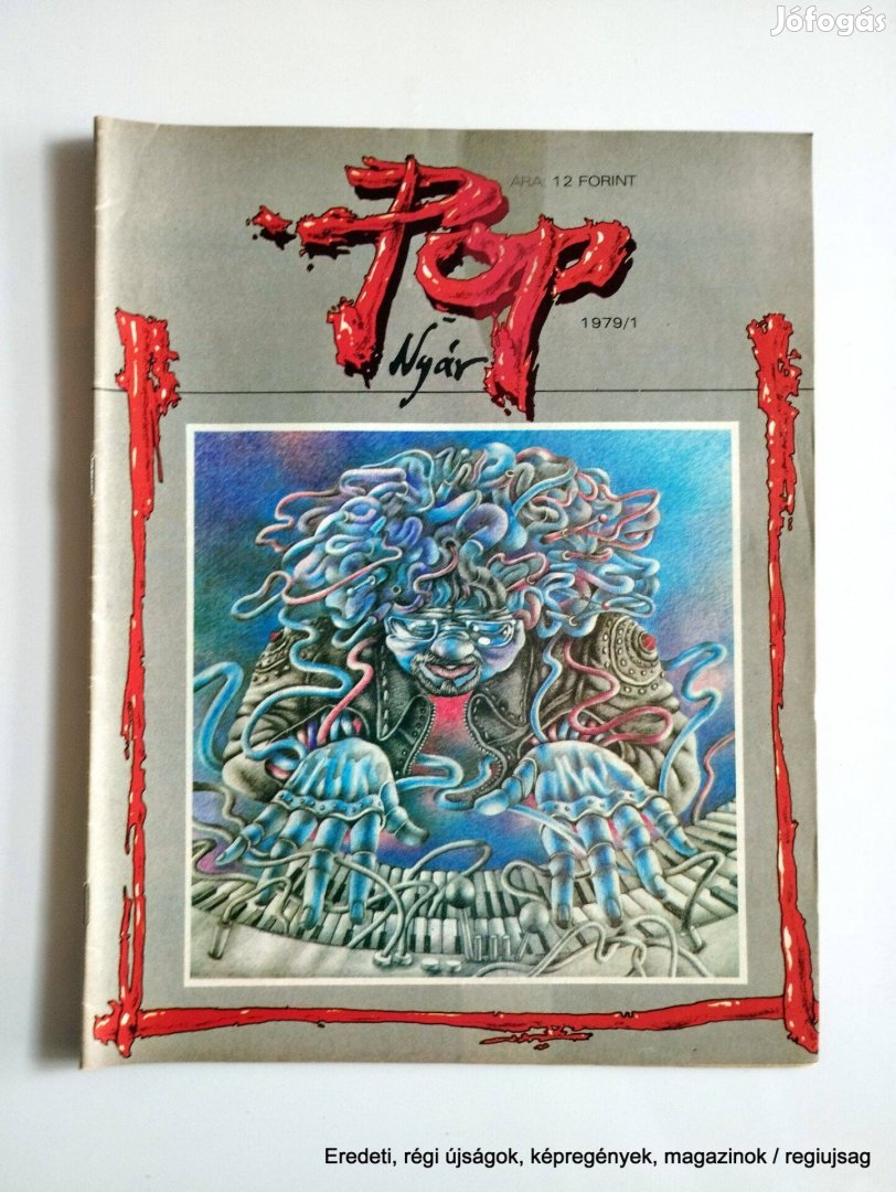 1979 / POP Nyár / Újság - Magyar / Ssz.: 26569