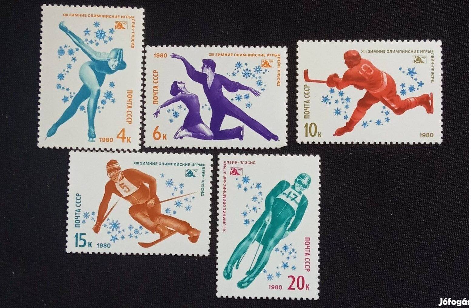 1980. évi téli olimpiai játékok Lake Placid, USA komplett postatiszt