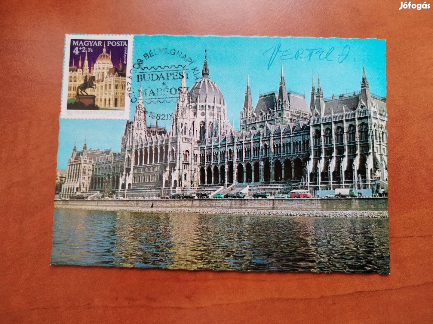 1982-es Országház Vertel József által dedikált képeslap