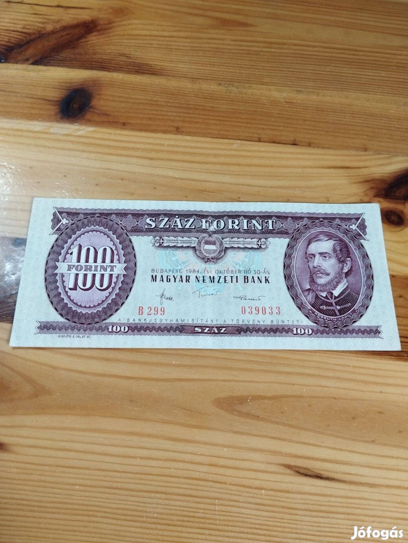 1984 100 forint