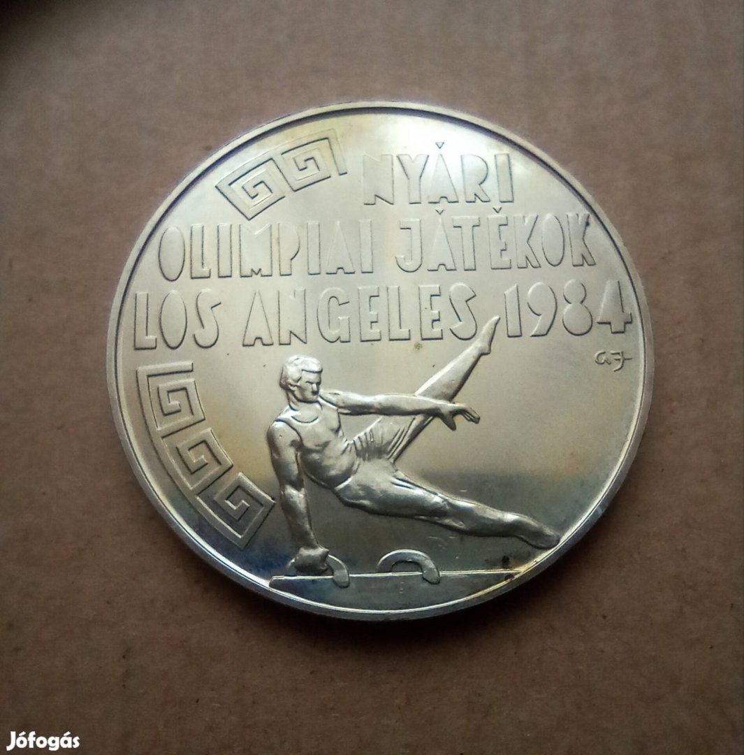 1984. Nyári olimpia ezüst 500 forint