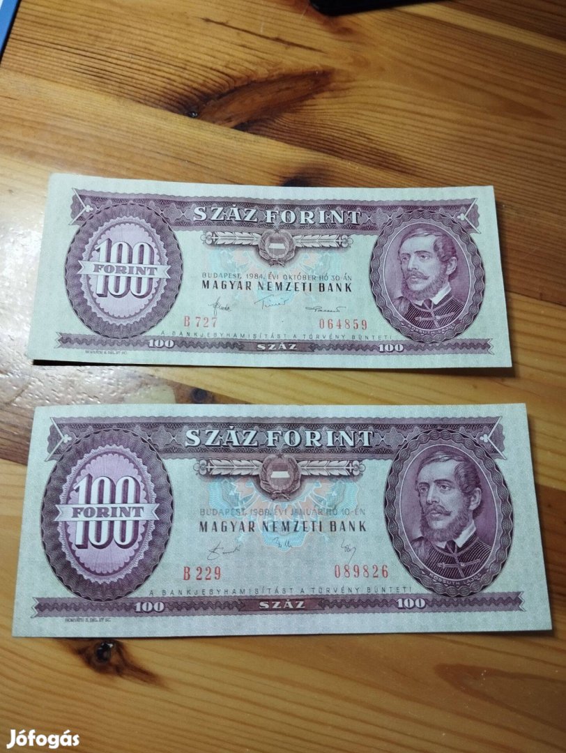 1984 és 1989 100 forint