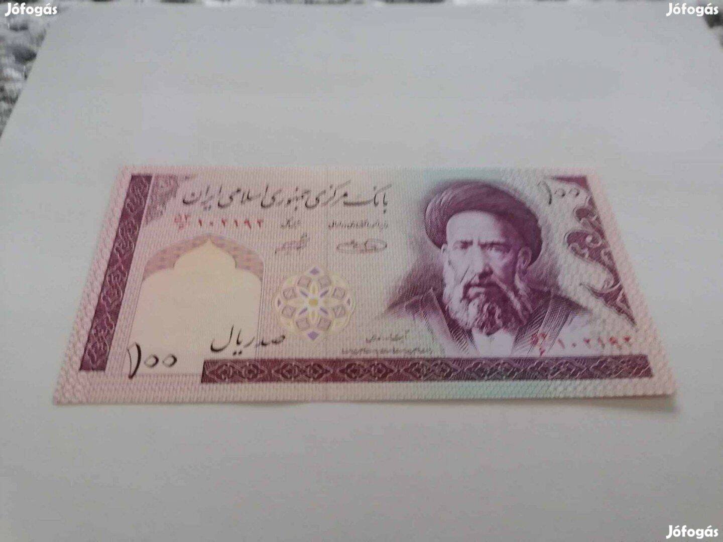 1985 / 100 Rials UNC Irán (3)