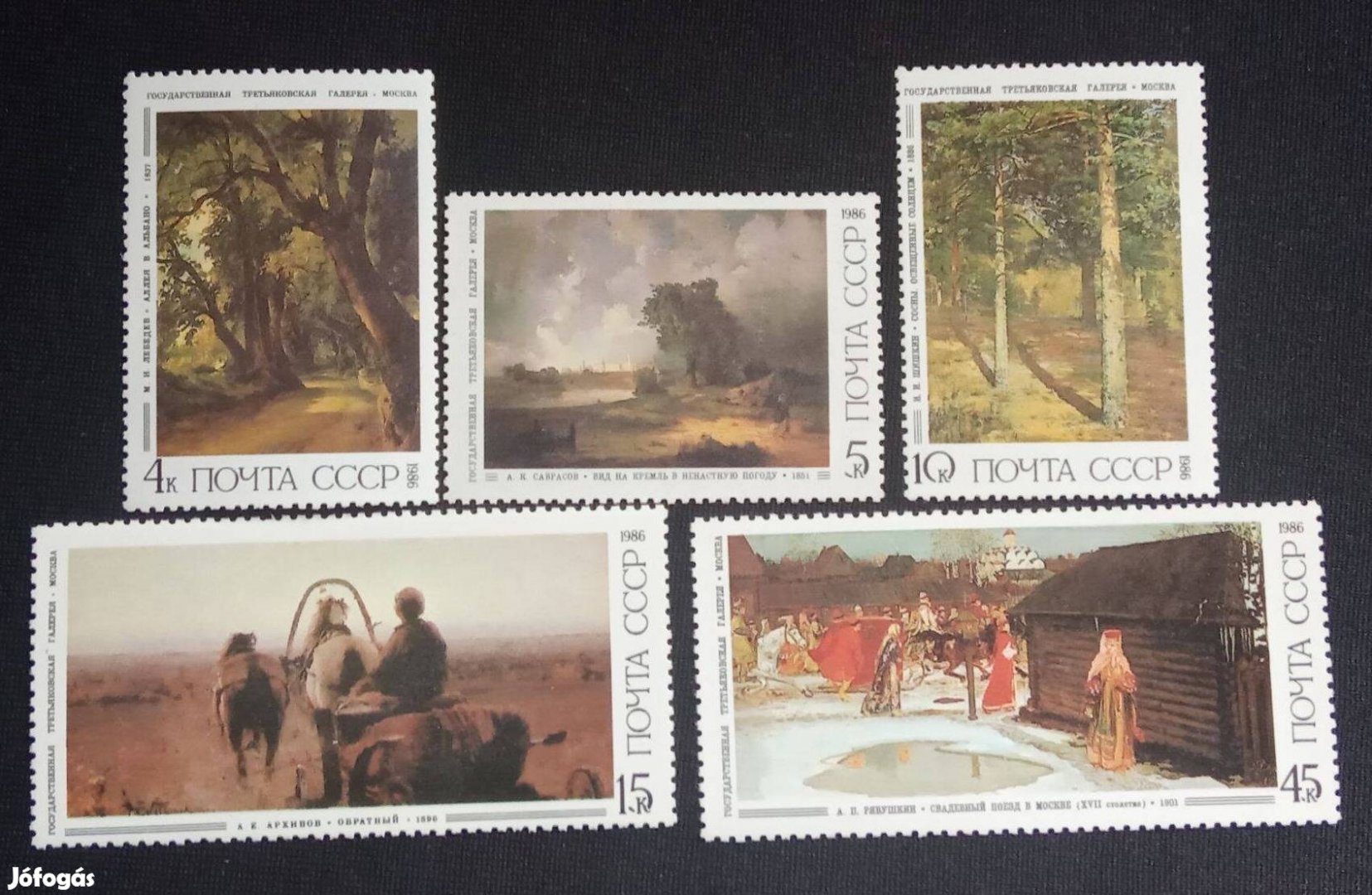 1986-os orosz festmények Szovjetunió komplett postatiszta bélyeg sor