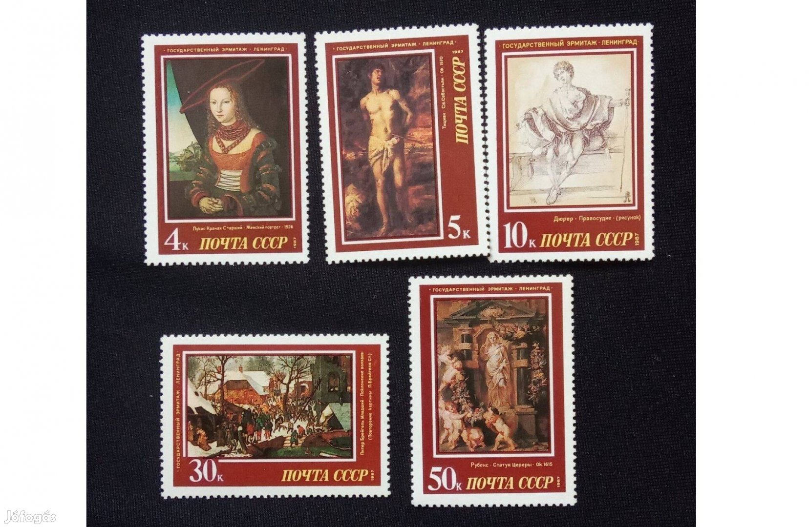 1987 Szovjetunió komplett postatiszta bélyeg sor European Art in Hermi