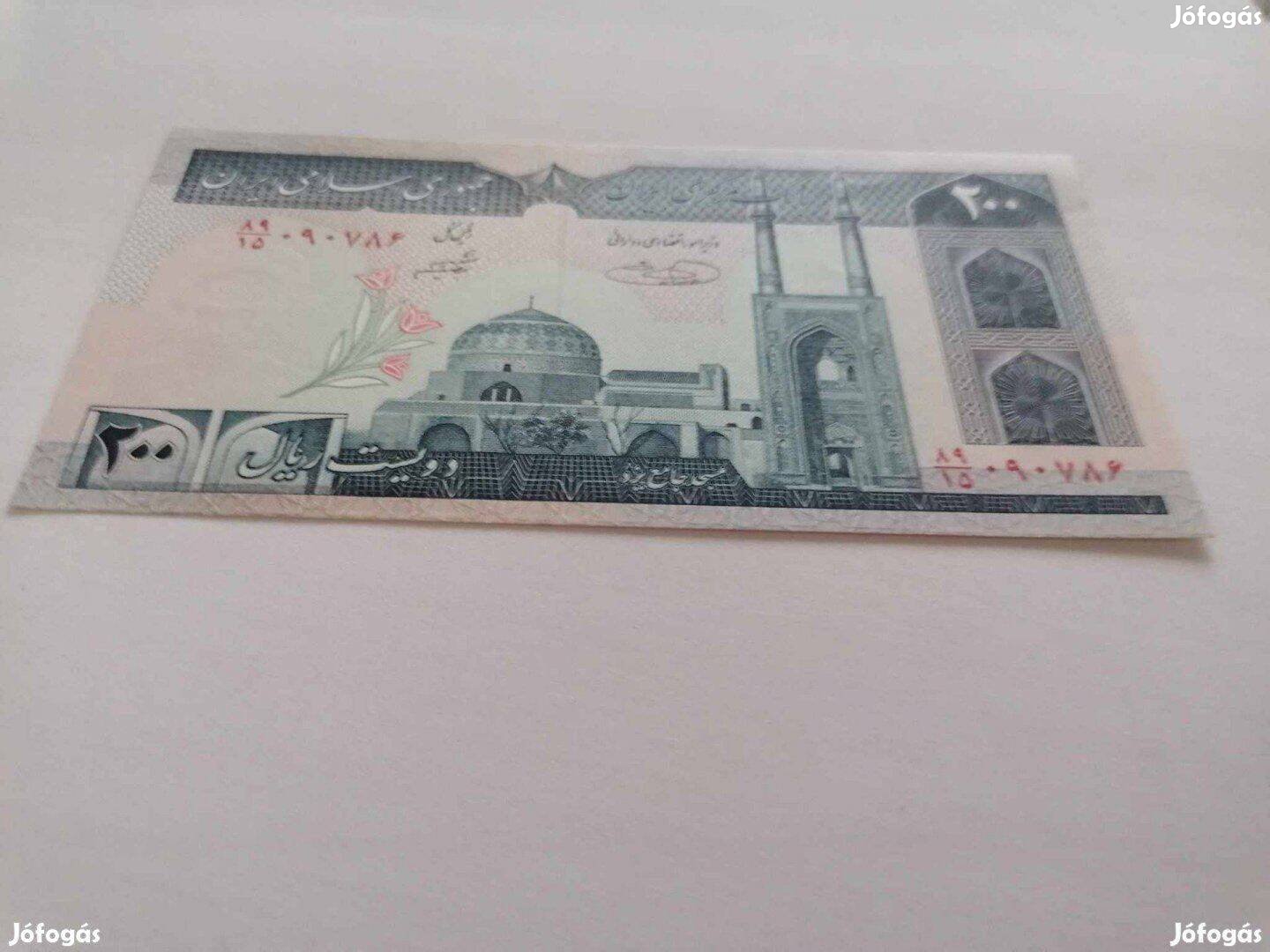 1987 / 200 Rials UNC Irán (3)