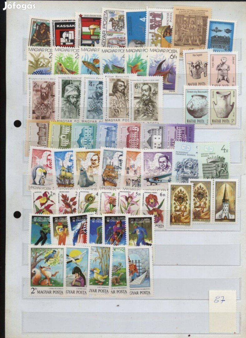 1987 év , Postatiszta Komplett Magyar Évjárat Bélyegei Blokokkal