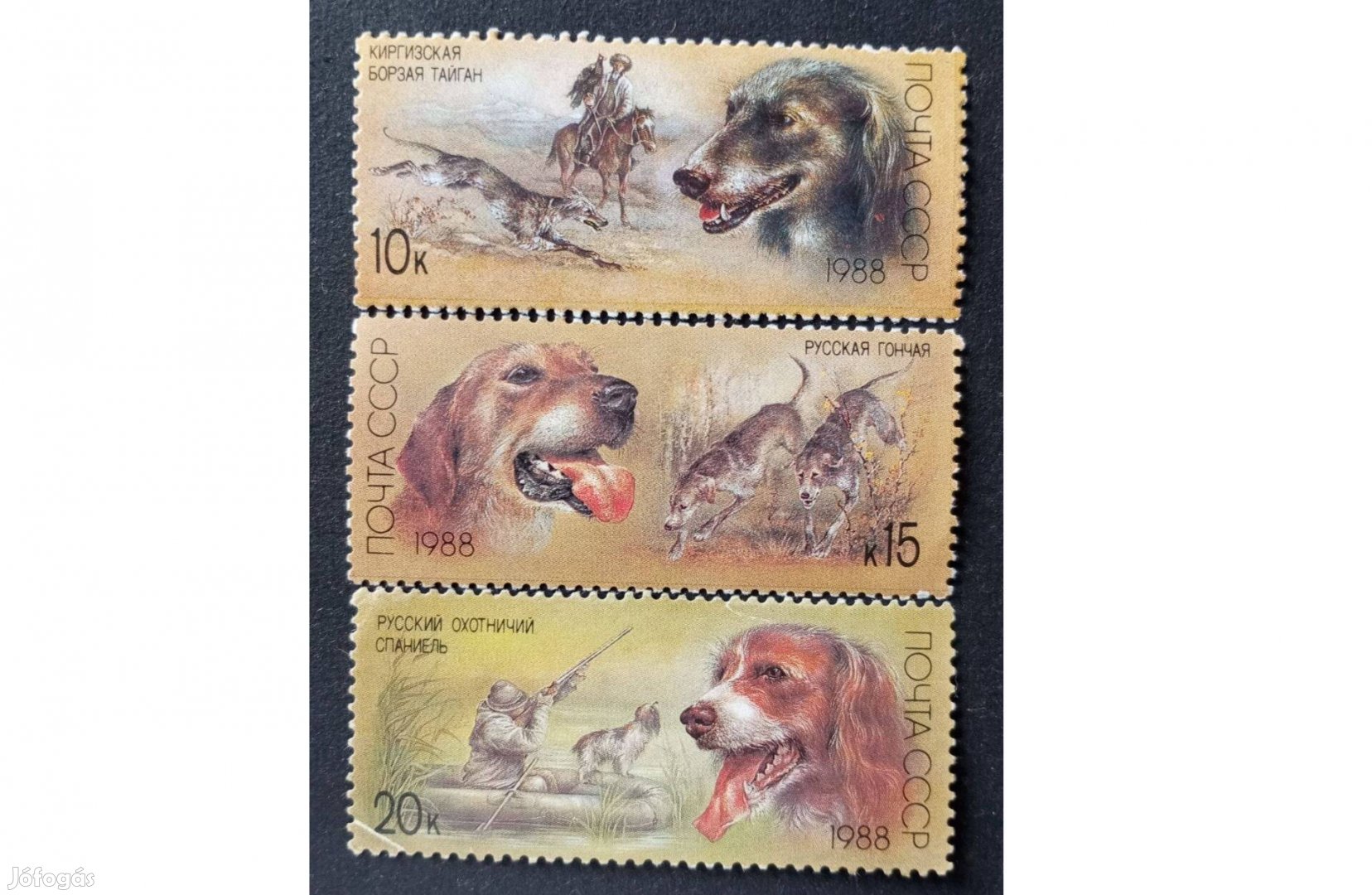 1988 Vadászkutyák postatiszta bélyeg sor Szovjetunió Hunting Dogs