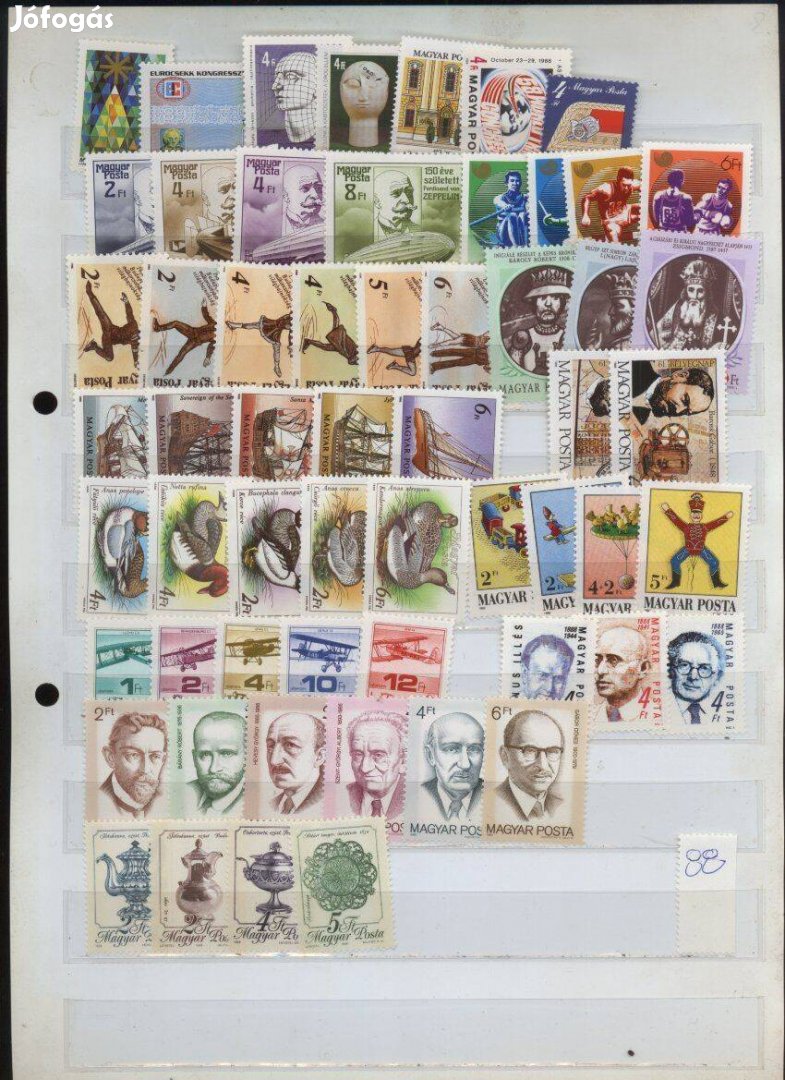 1988 év , Postatiszta Komplett Magyar Évjárat Bélyegei Blokokkal