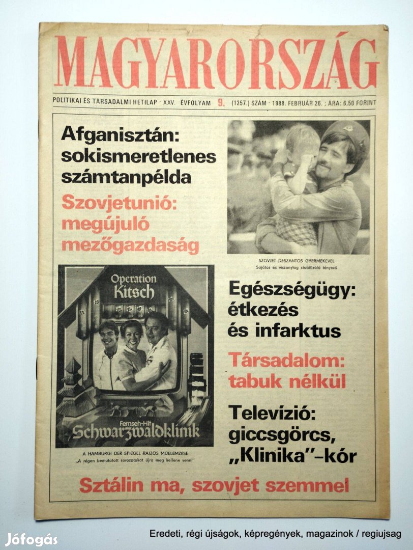 1988 február 26 / Magyarország / Újság - Magyar / Ssz.: 26555