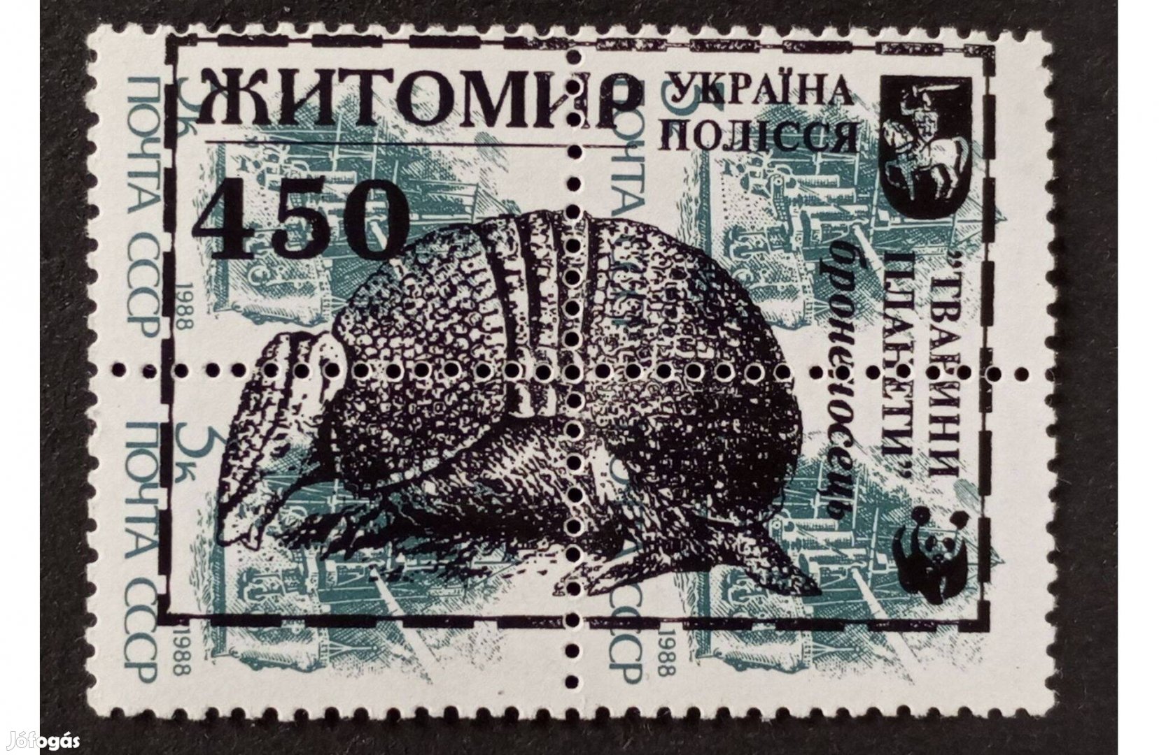 1988-os végleges kiadás postatiszta bélyeg 4 egyben Ukrajna Zsitomir