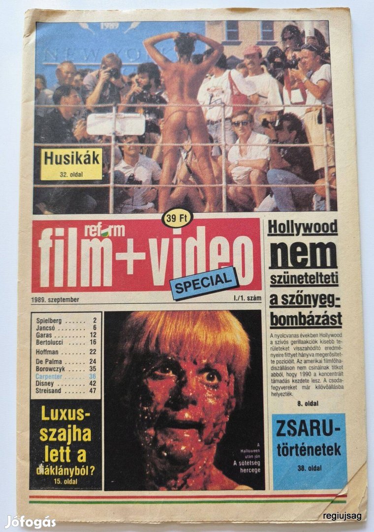 1989 IX / film + video special #1 / Újság - Magyar