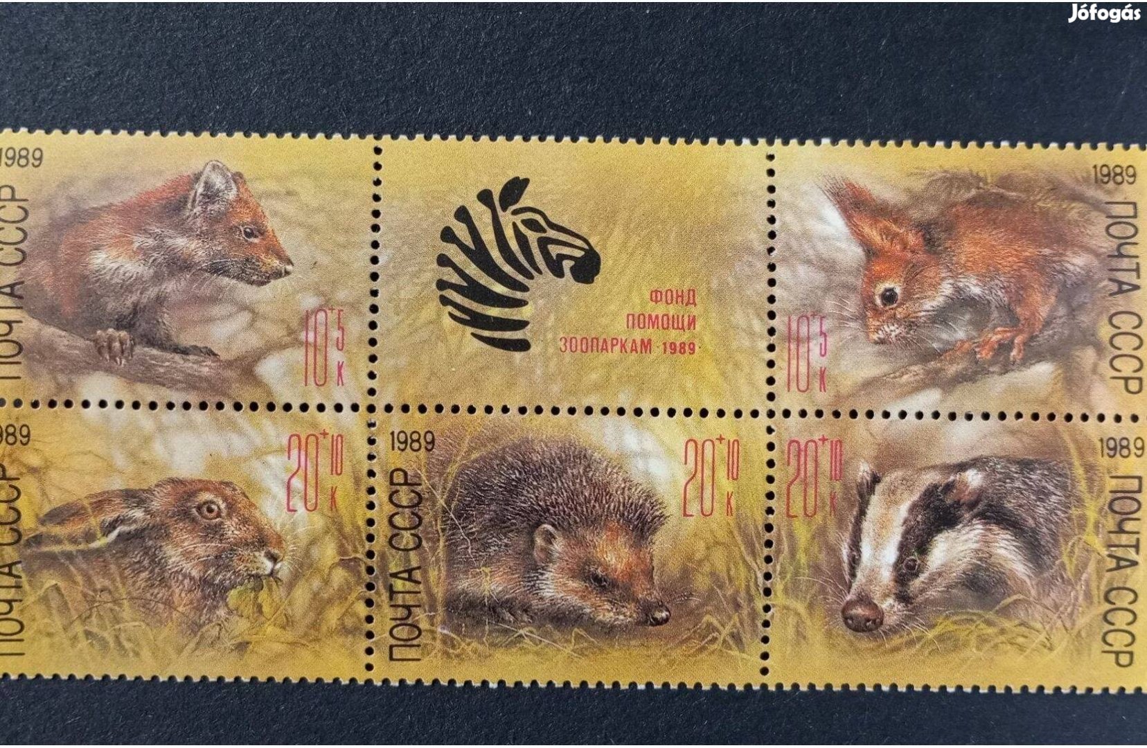 1989 Szovjetunió Állatkert Segélyalap postatiszta bélyeg blokk