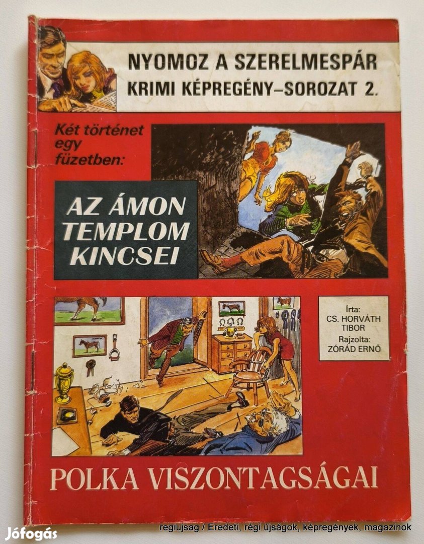 1989 / Nyomoz a szerelmespár #2 / Képregény - Magyar