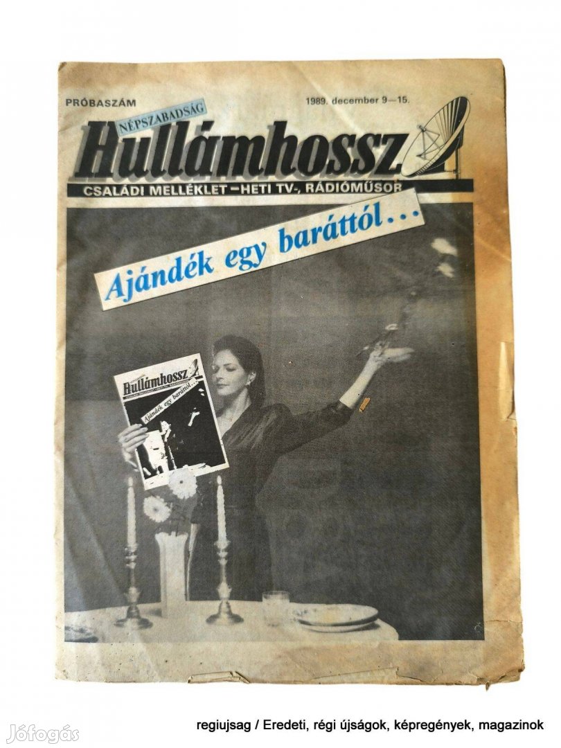 1989 december 9 - 15 / Hullámhosz (Próbaszám) / Újság - Magyar