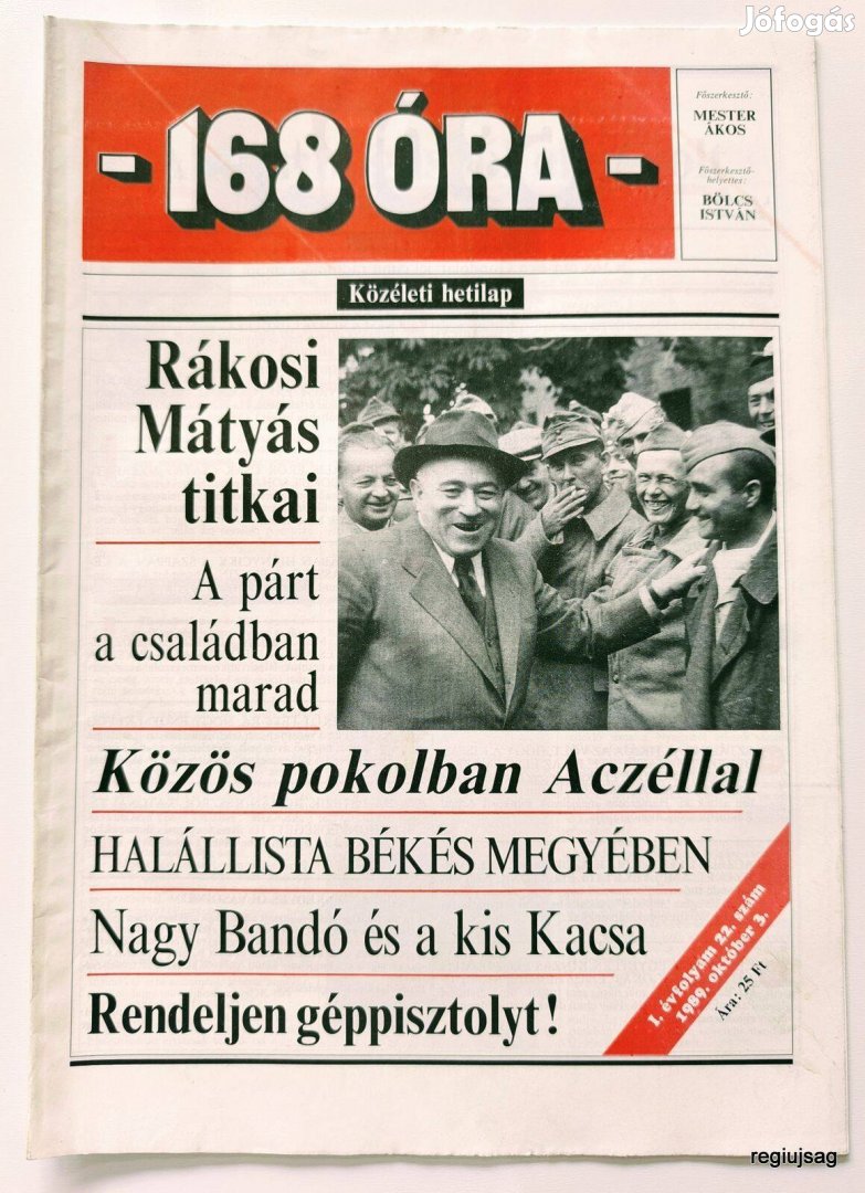 1989 október 3 / 168 Óra / Újság - Magyar / Ssz.: 27811