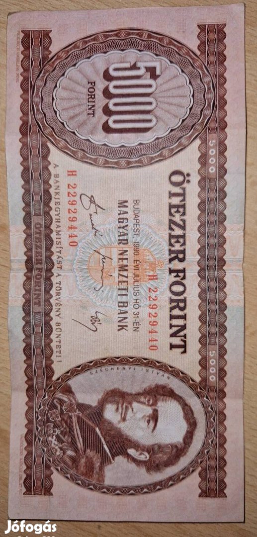 1990 évi július hó 31.kiadású 5.000.-Forint