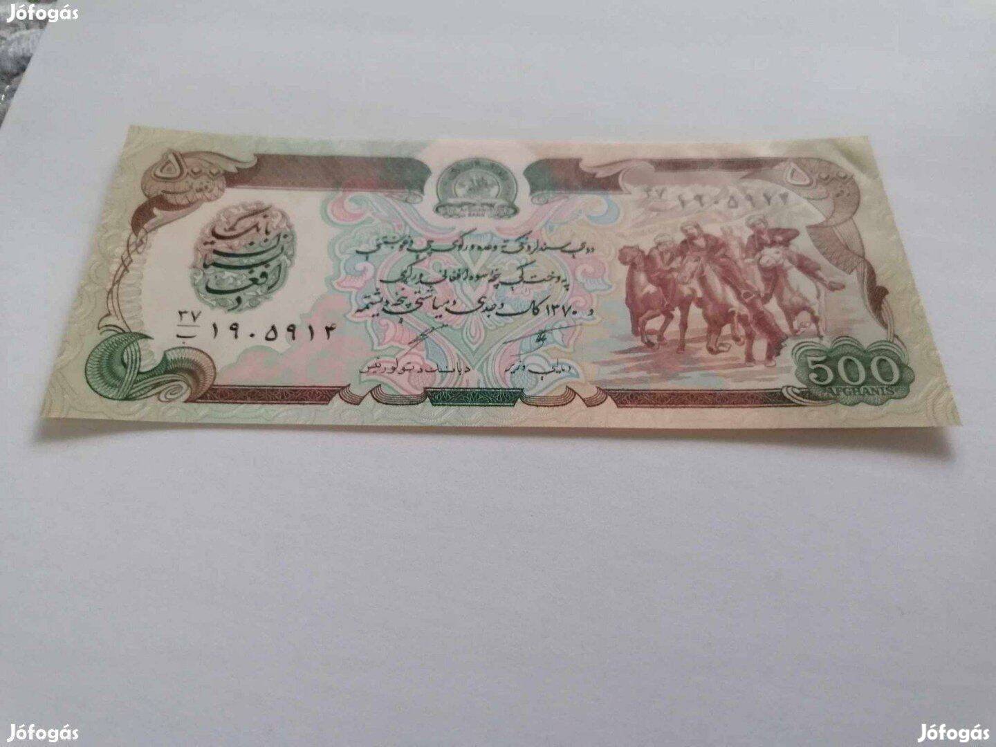 1991 / 500 Afghanis UNC Afganisztán (3)