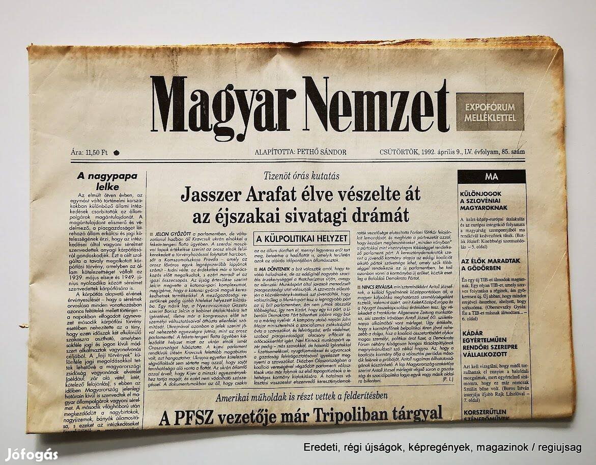 1992 április 9 / Magyar Nemzet / Újság - Magyar / Napilap