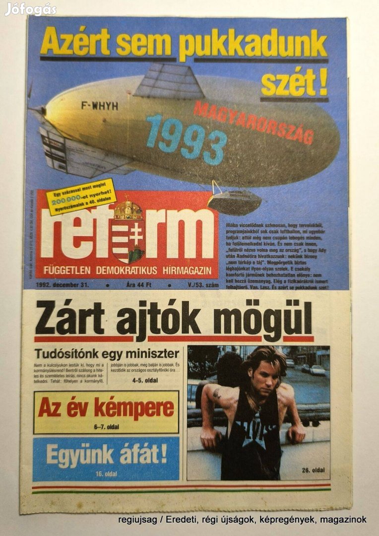 1992 december 31 / reform / Újság - Magyar / Ssz.: 29249