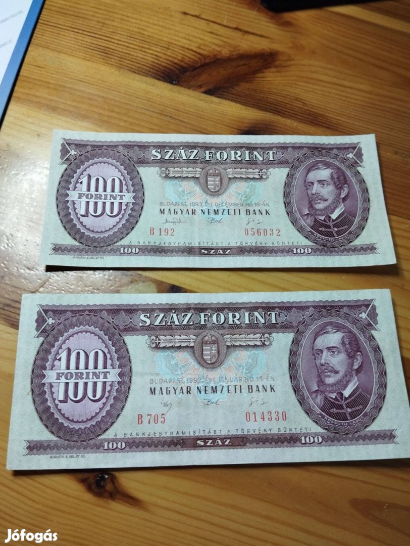 1992 és 1993 100 forint