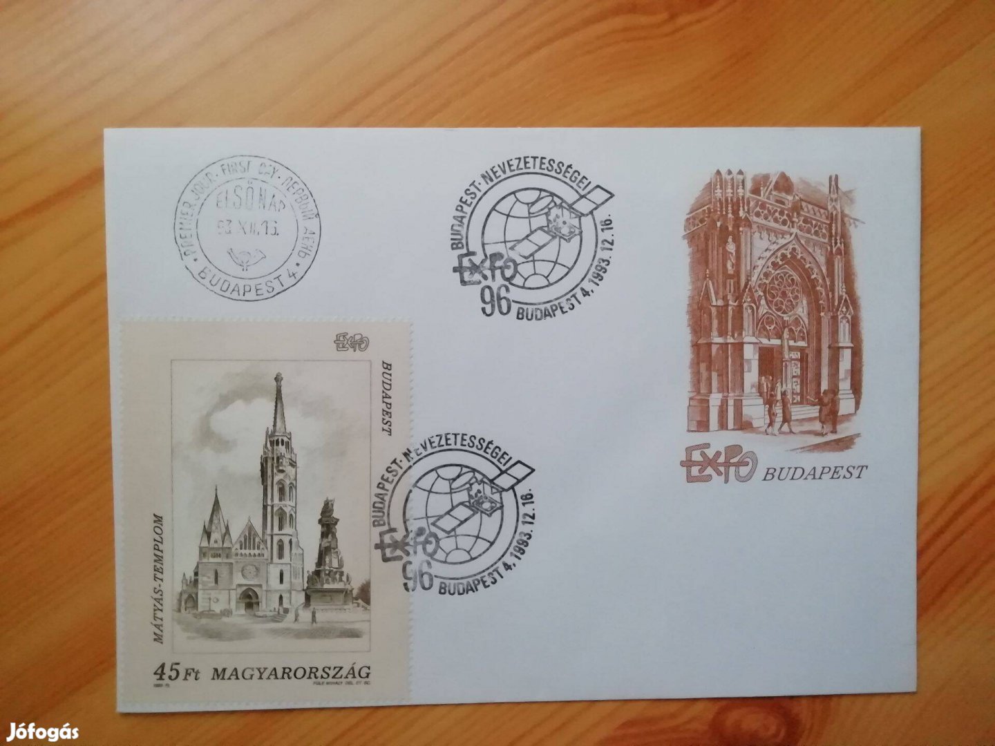 1993-as Mátyás templom FDC elsőnapi bélyegzésel