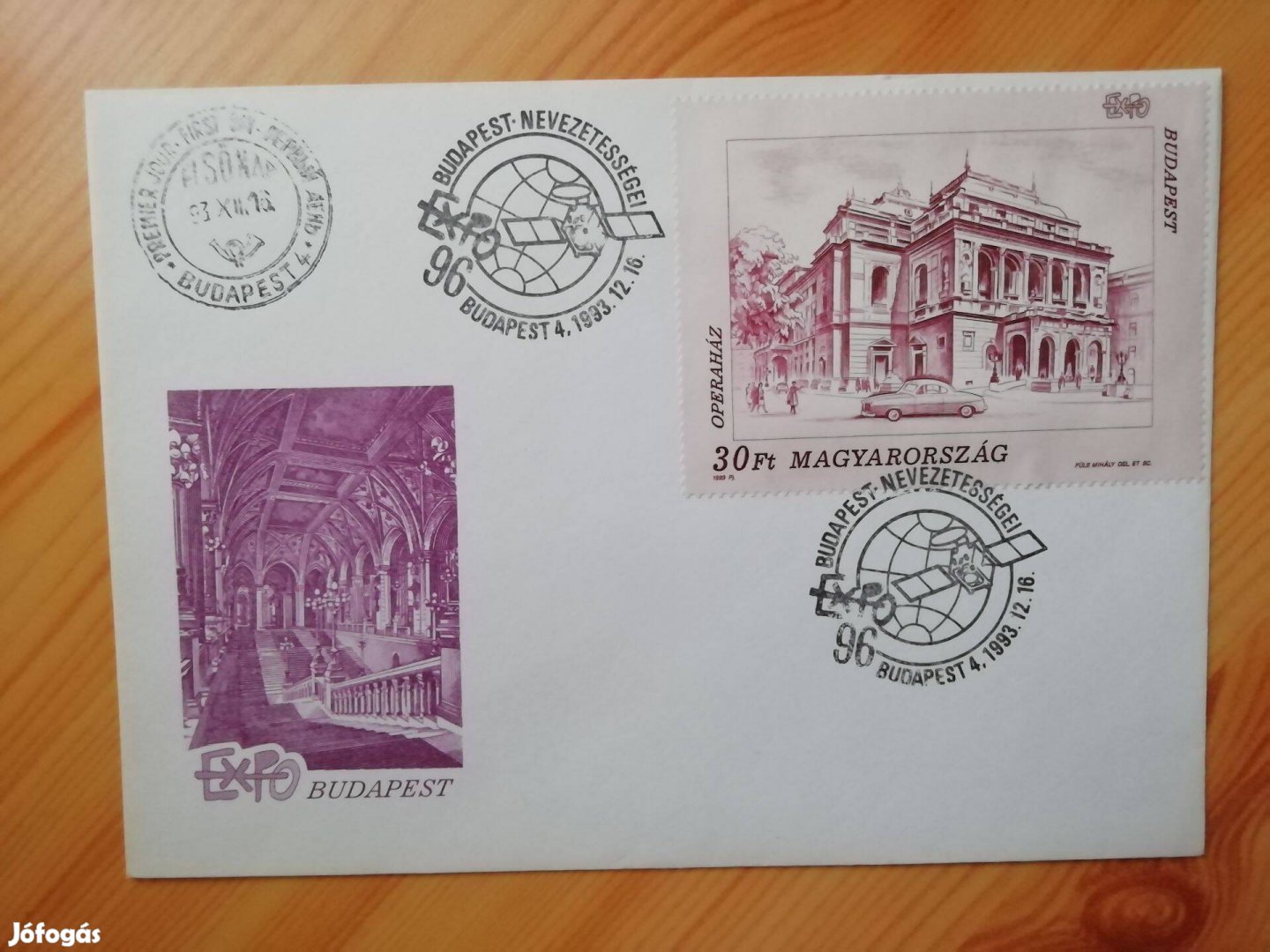 1993-as Operaház FDC elsőnapi bélyegzésel