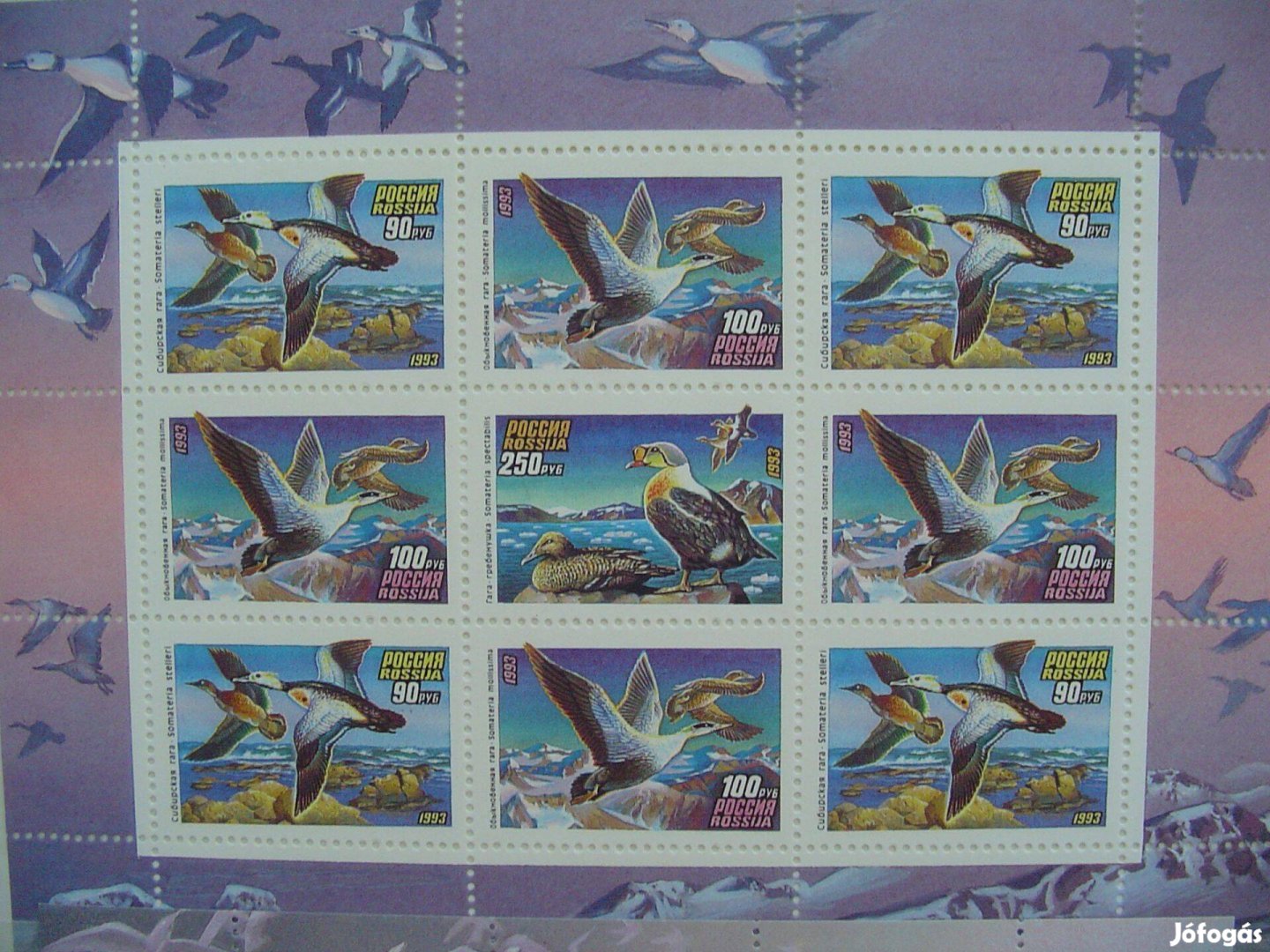 1993-as ritka Orosz blokk bélyeg szép db