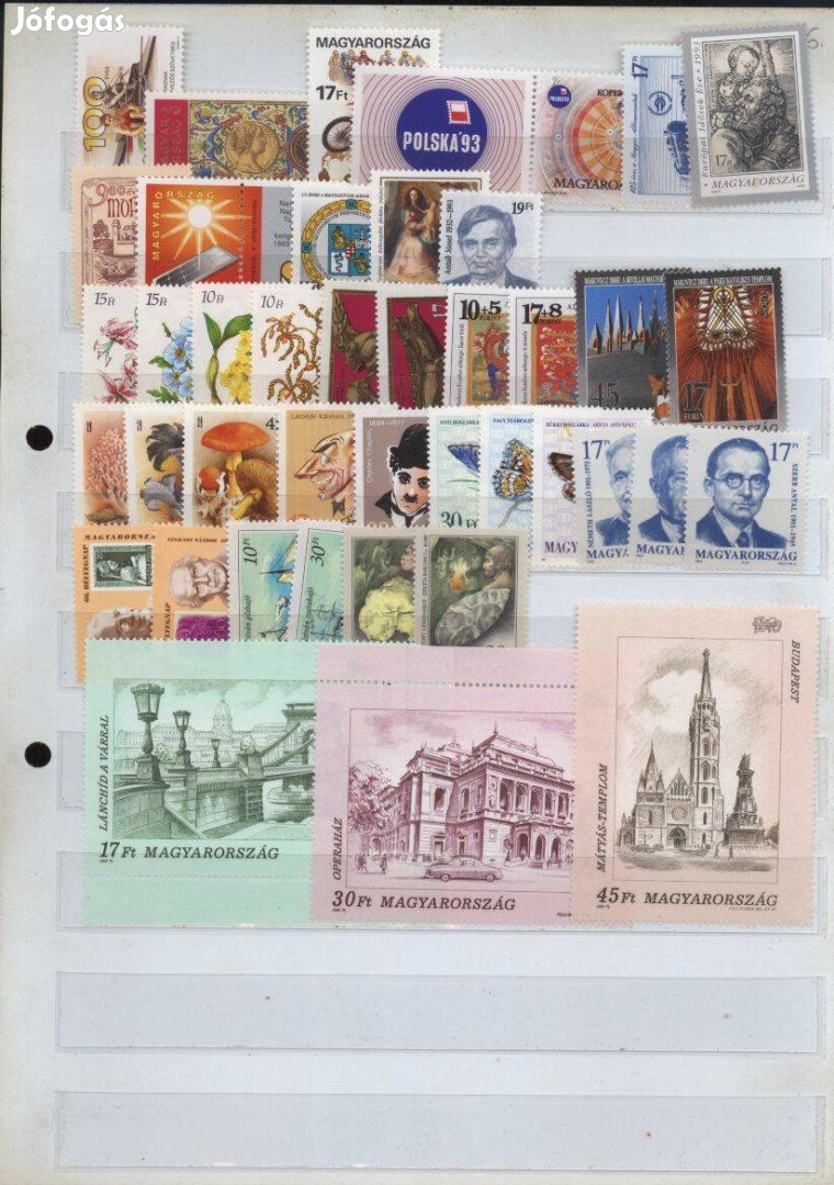 1993 év , Postatiszta Komplett Magyar Évjárat Bélyegei blokkal