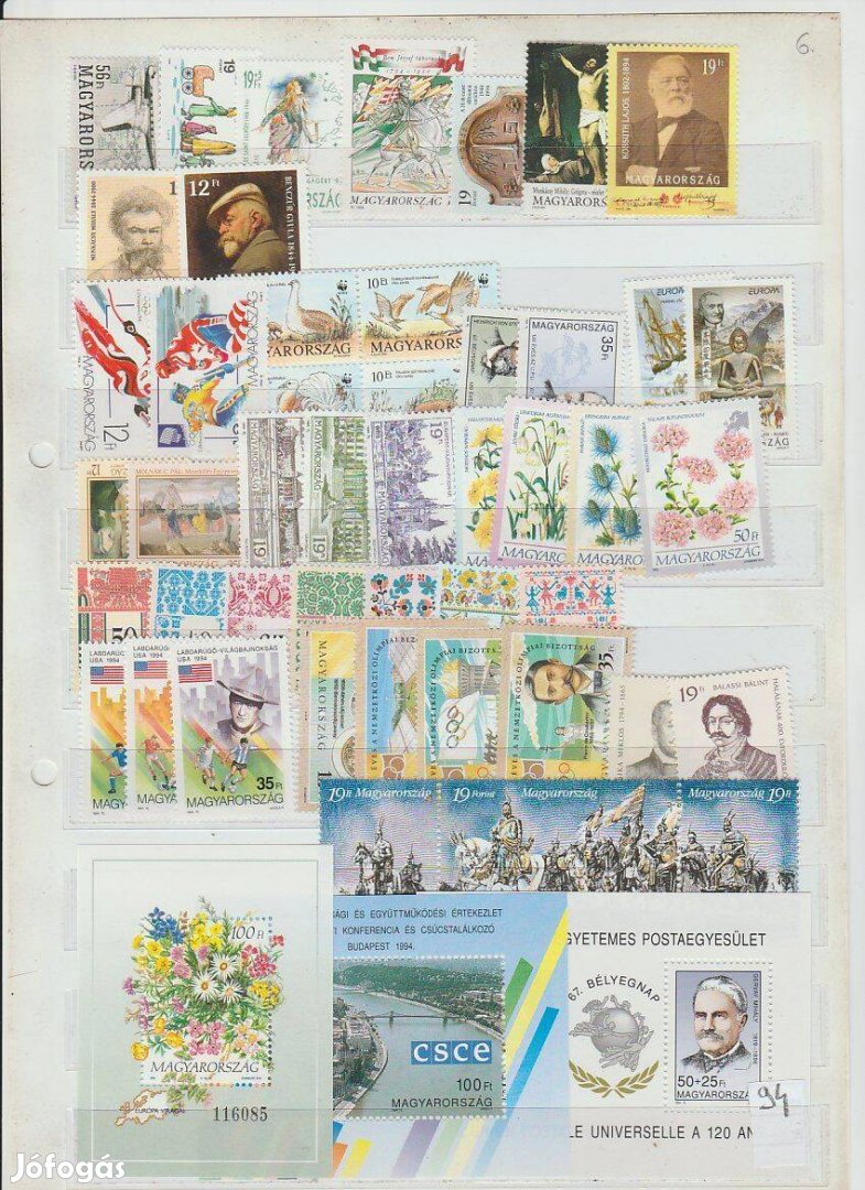 1994 év , Postatiszta Komplett Magyar Évjárat Bélyegei Blokokkal