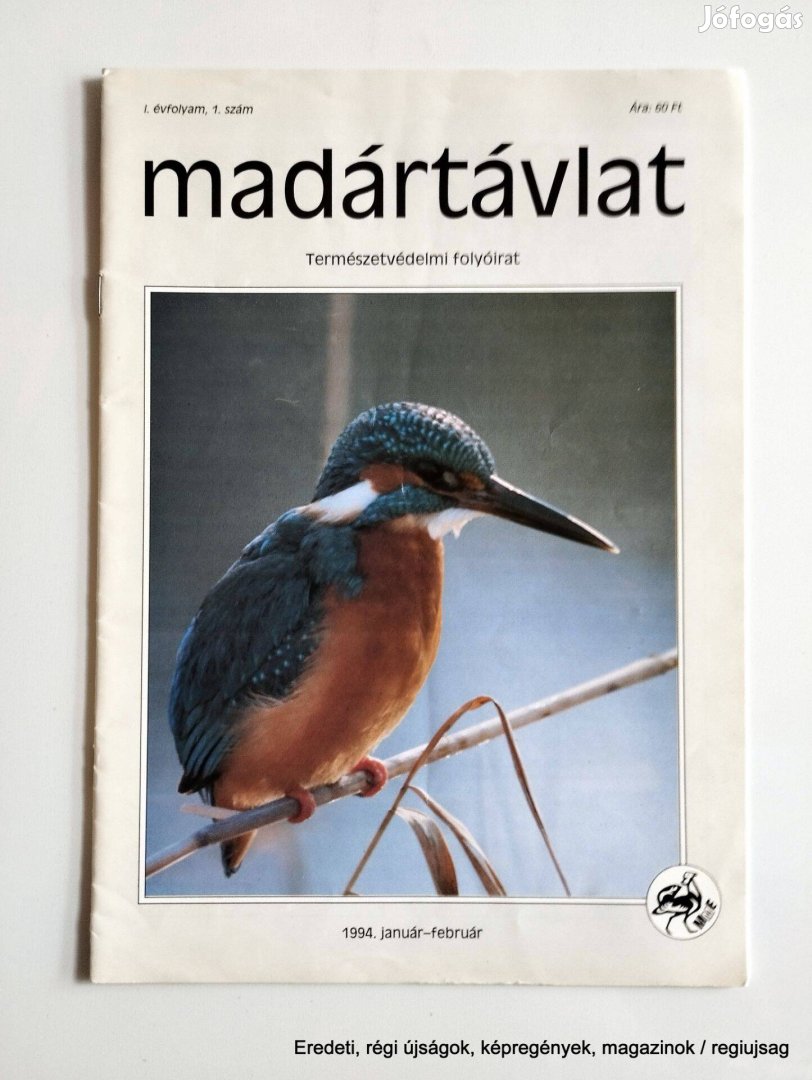 1994 január - február / Madártávlat / Újság - Magyar