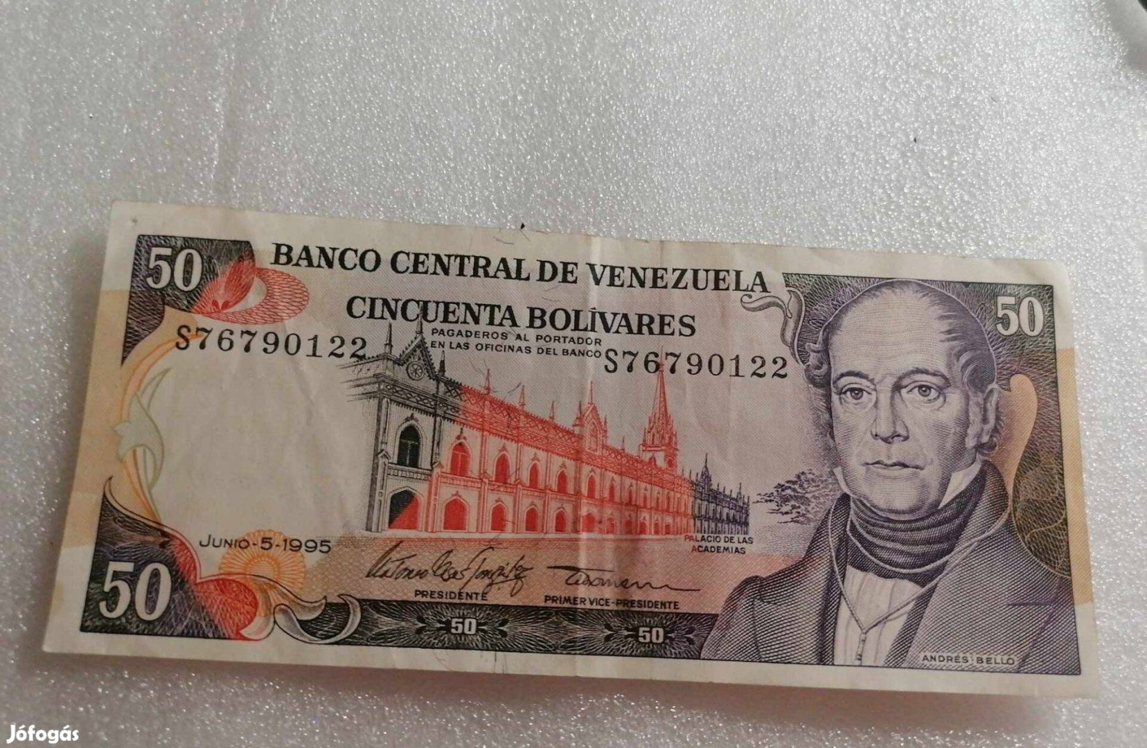 1995 / 50 Bolívares Venezuela