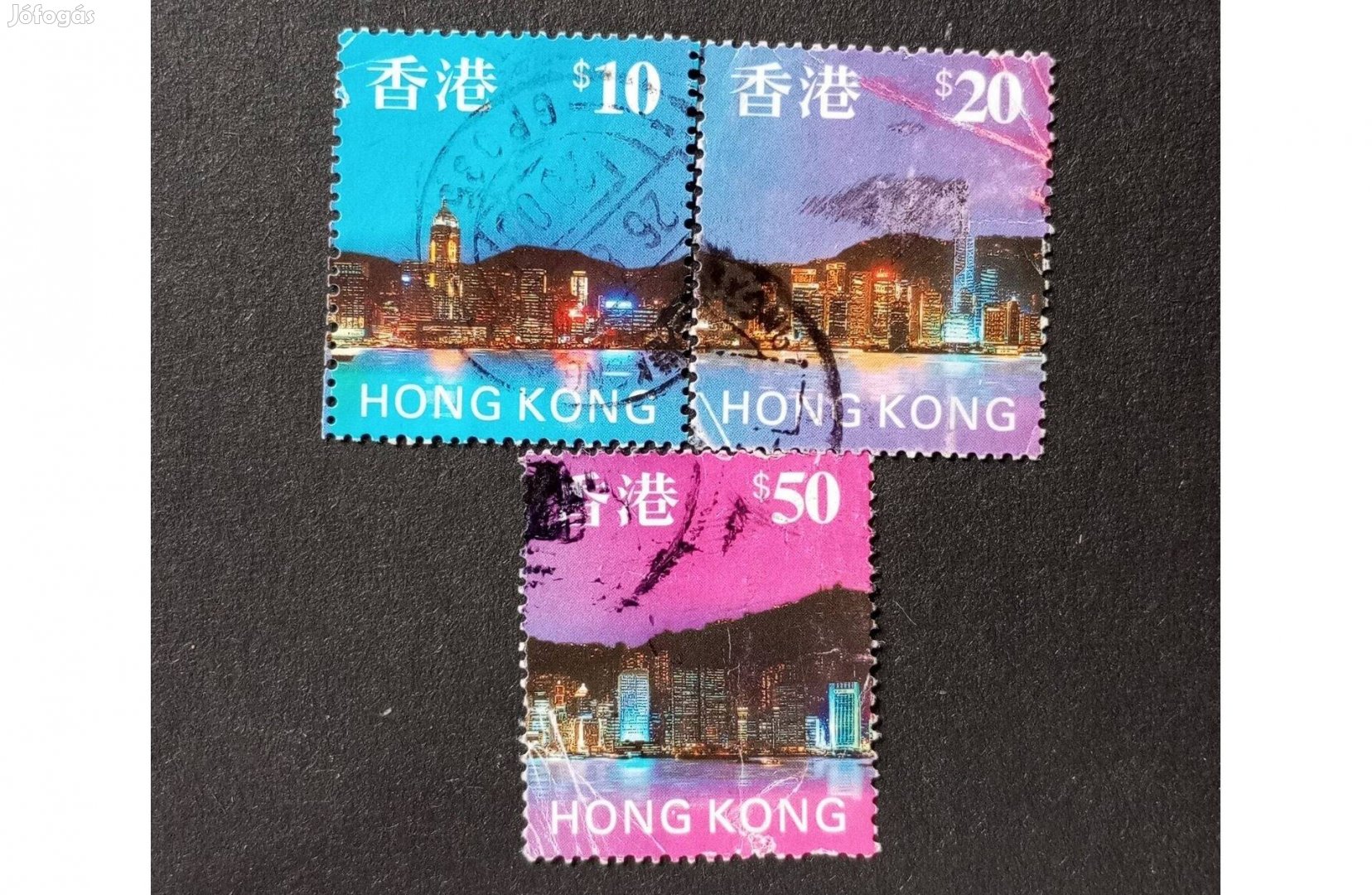 1997 Kína Hong Kong Skyline komplett bélyegsor