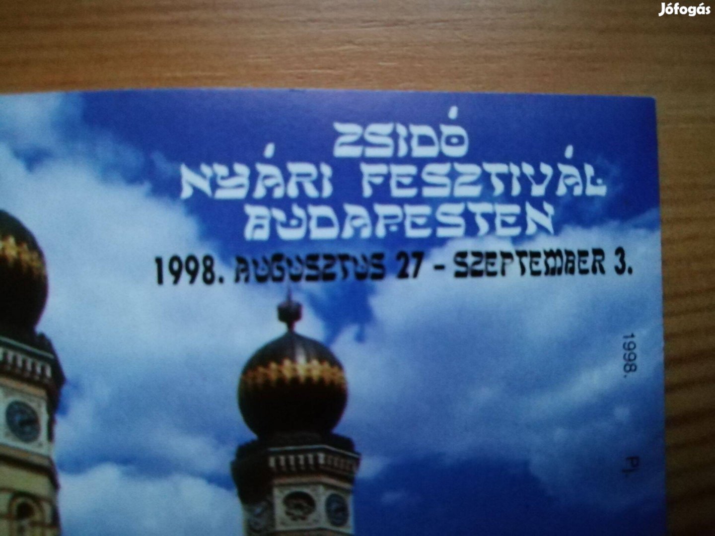 1998-as Zsidó Nyári Fesztivál Budapest emlékív