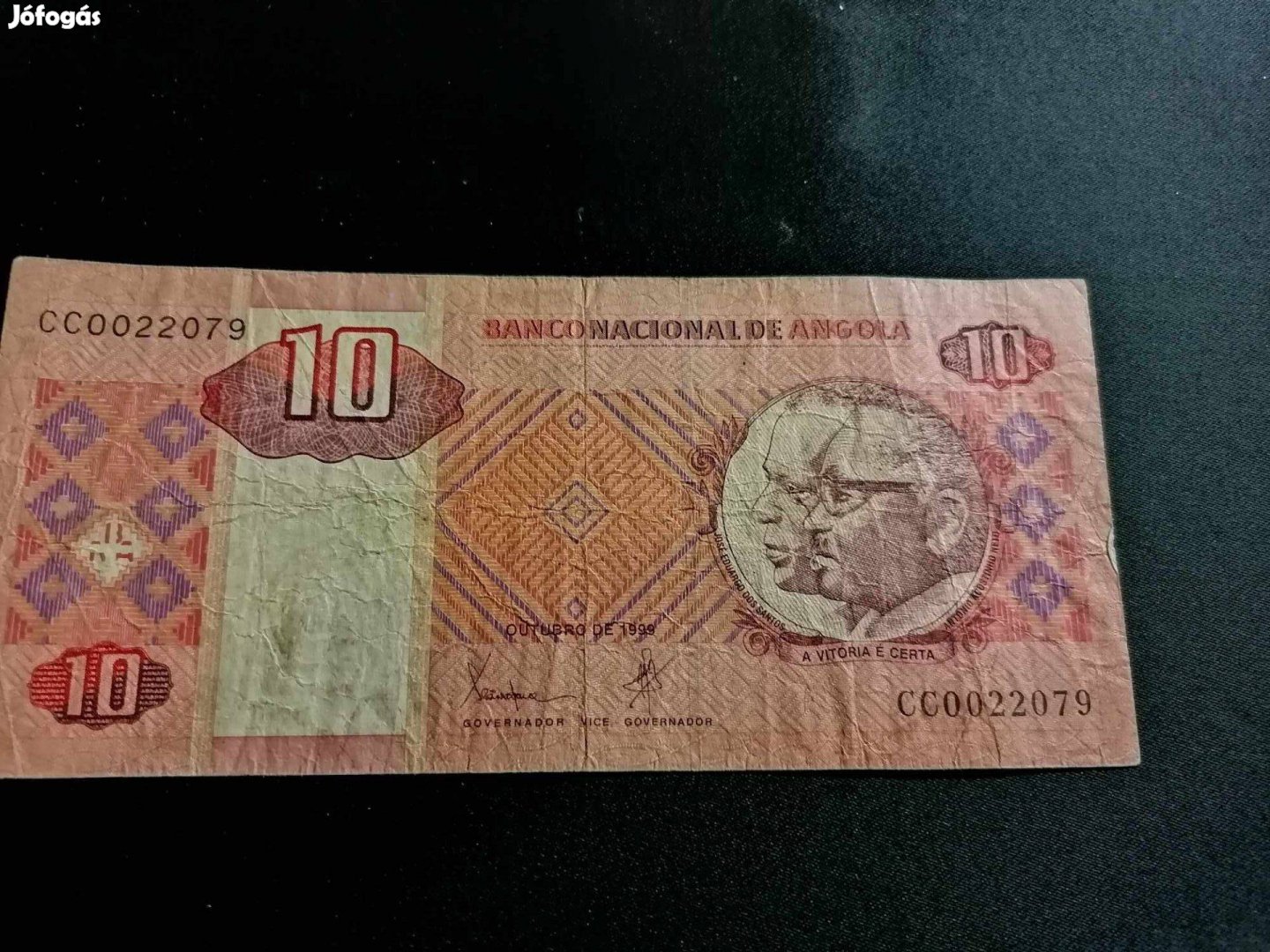 1999 / 10 Kwanzas Angola