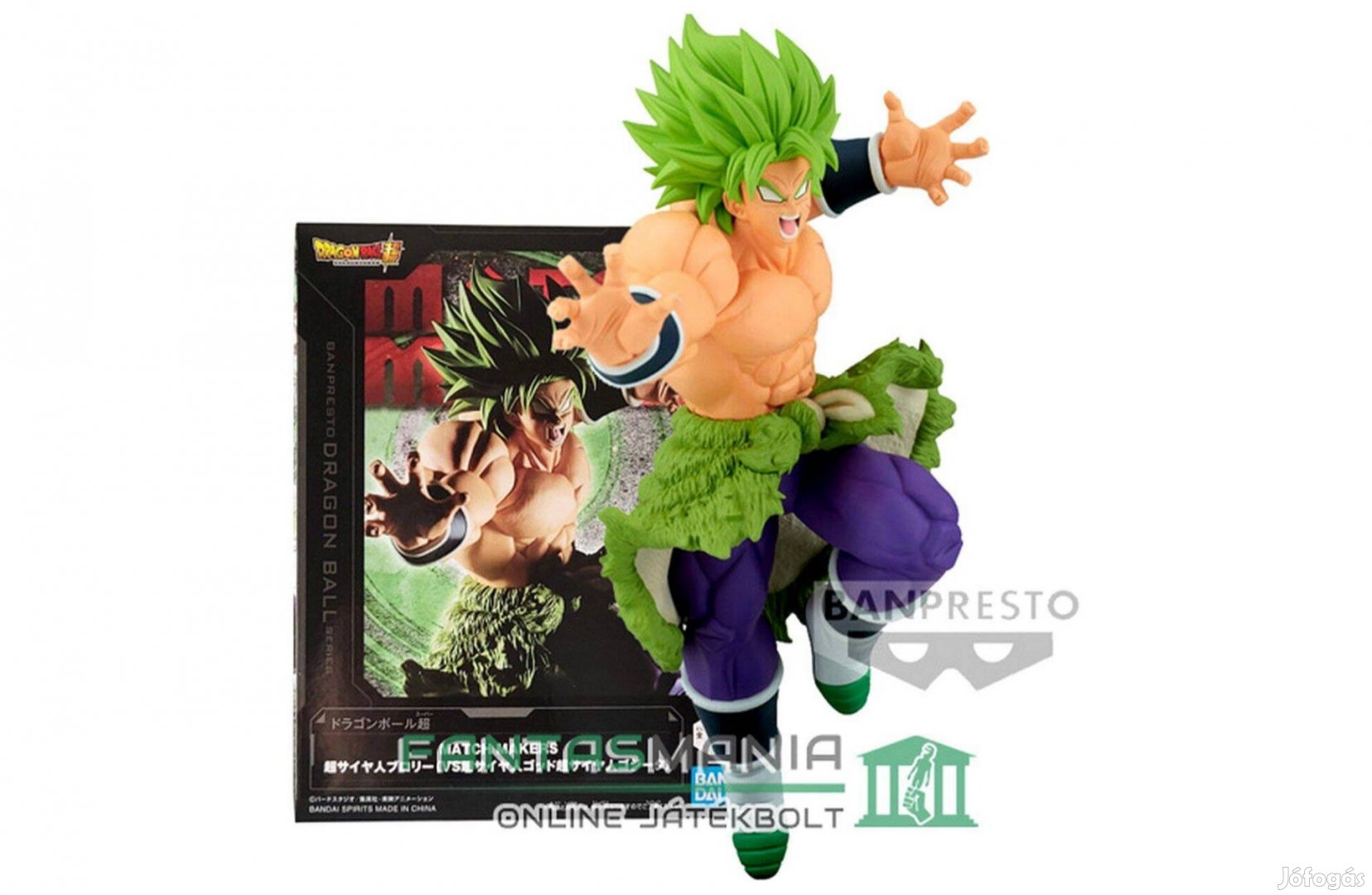 19 cm Dragon Ball Z Super figura Super Saiyan Broly Match Makers