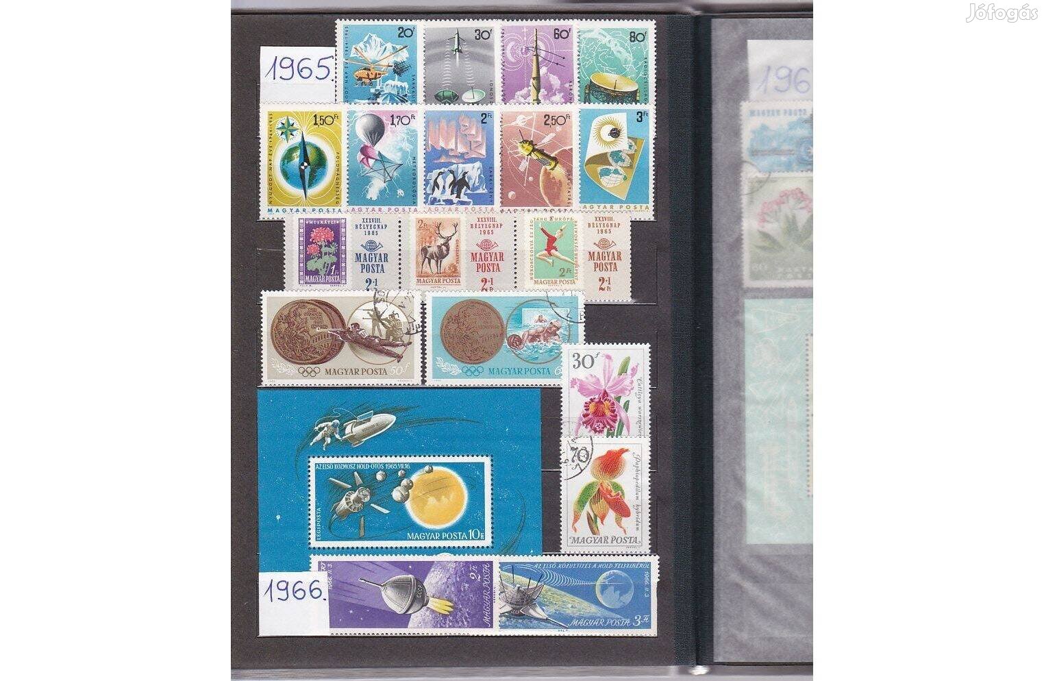 19 db magyar bélyeg 1965, 1966 -O-