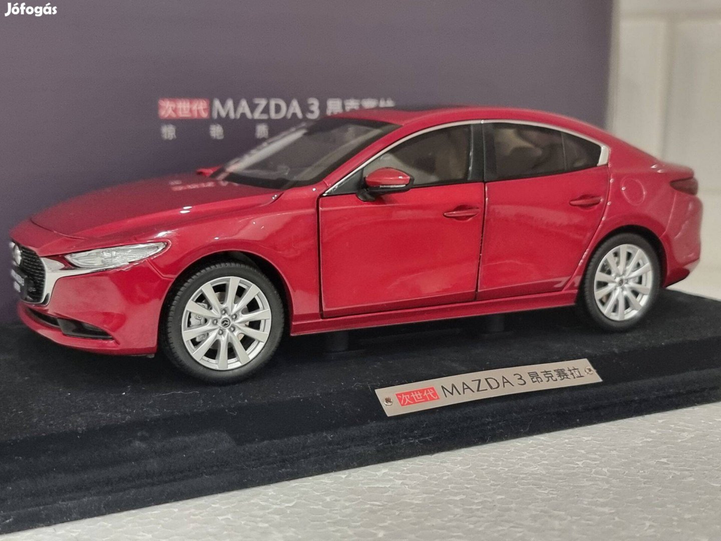 118 118 Mazda 3 Sedan 2020, Paudi modell