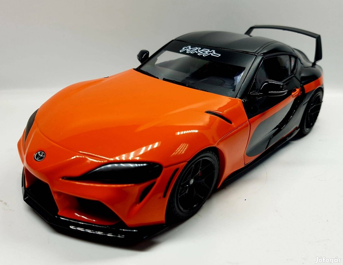 1/18 Toyota GR Supra Solido kiadású autómodell 