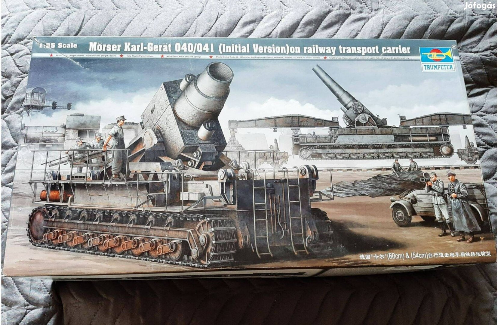 135 Trumpeter Karl 4041 modell makett vasúti szállítóval