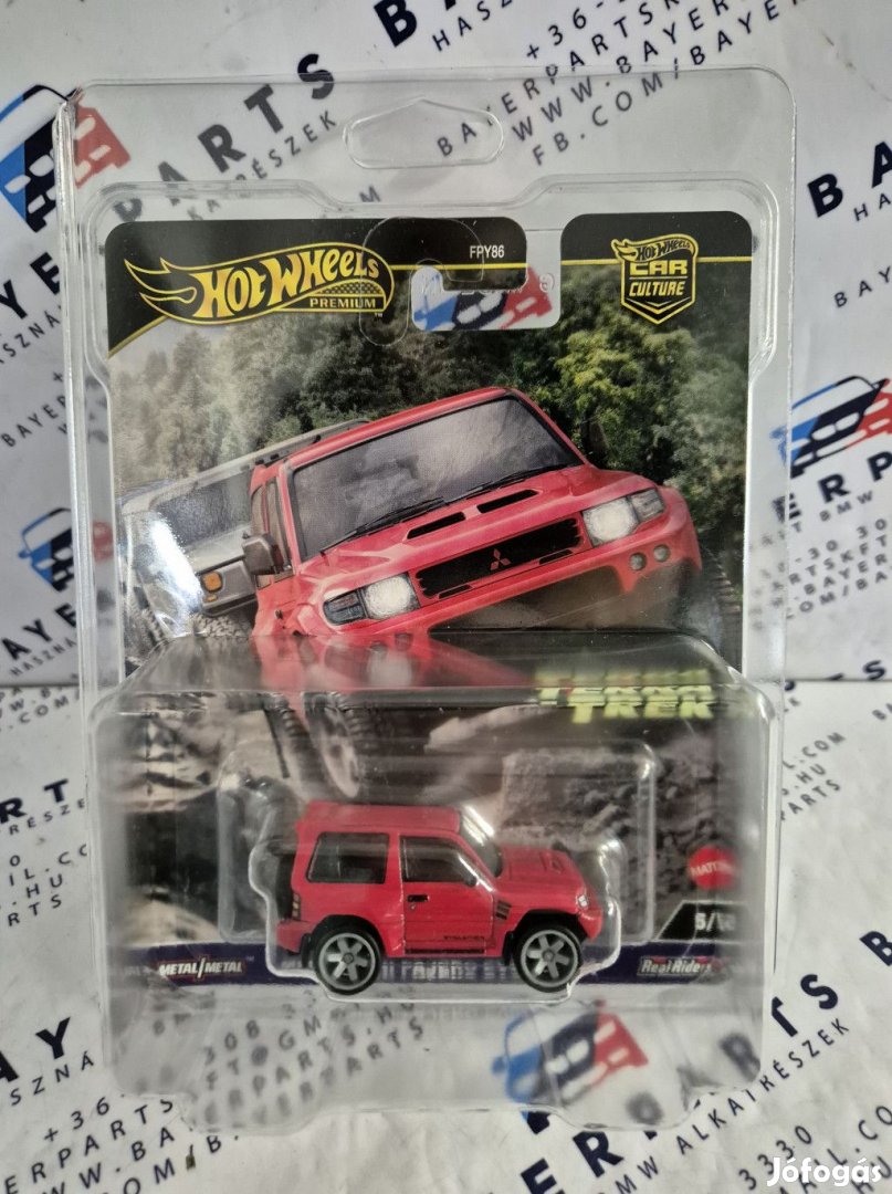 1:64 méretarányú Hot Wheels Premium bliszter kártya protektor - made